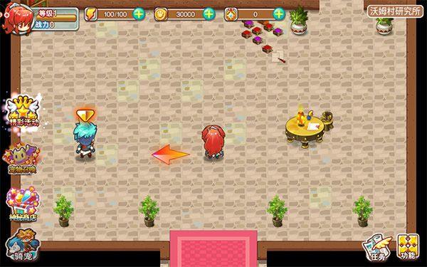 宠物王国外传最新版 v1.6.5安卓版