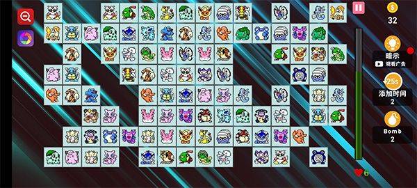 宠物连连看经典手机版 v2.4.4安卓版