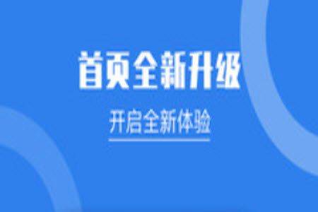 宽带山app官方 宽带山app官方
