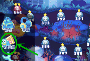 宾果消消乐最新版 v8.63.0.0安卓版