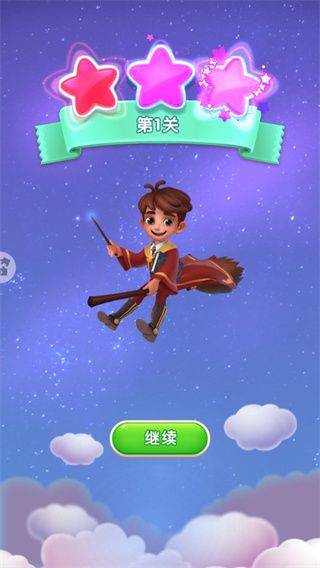 宾果消消消华为版本 v8.62.0.0安卓版