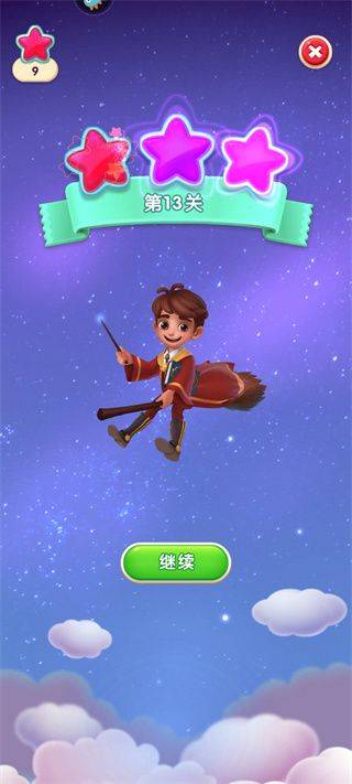 宾果消消消华为版本 v8.62.0.0安卓版