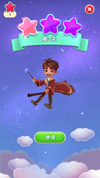 游戏攻略截图6