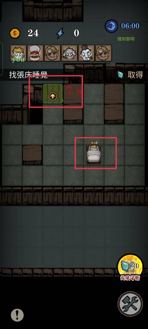 寂静城堡(Silent Castle) v1.50.021安卓版