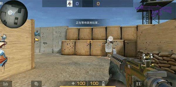 新手攻略截图5