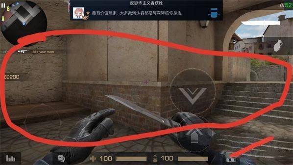 对峙2最新版2026下载 v0.39.2 安卓版 团队模式攻略2