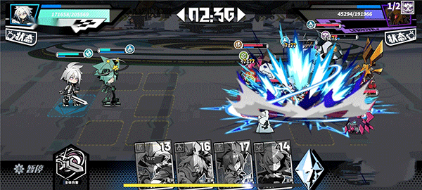 寻光之旅最新版 v2.5.58安卓版
