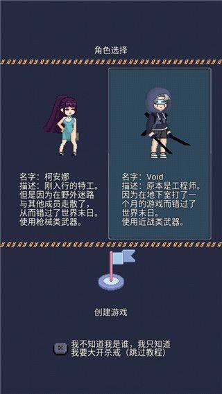寻还 v0.3.04安卓版