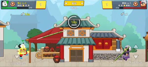 射手荣耀 v1.0安卓版