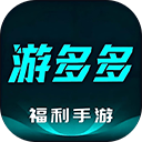 小兵游戏盒app v3.0.26325安卓版