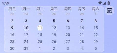 小卡健康app官方正版 2.8.2最新版