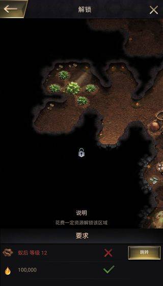 小小蚁国国际服最新版 v3.99.0安卓版