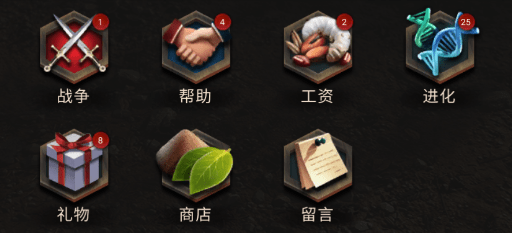 小小蚁国官服 v3.0.60安卓版