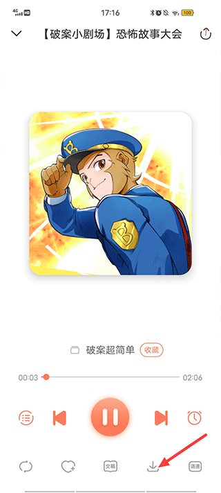 小布咕app v5.6.9安卓版