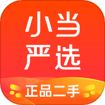 小当严选下载 v2.1.18 最新版