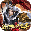 小浣熊神兵列传手游官方版 v1.0.0.1安卓版
