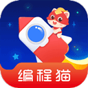 小火箭幼儿编程app v4.0.7安卓版