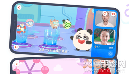 小狸启蒙app安卓版 小狸启蒙app安卓版