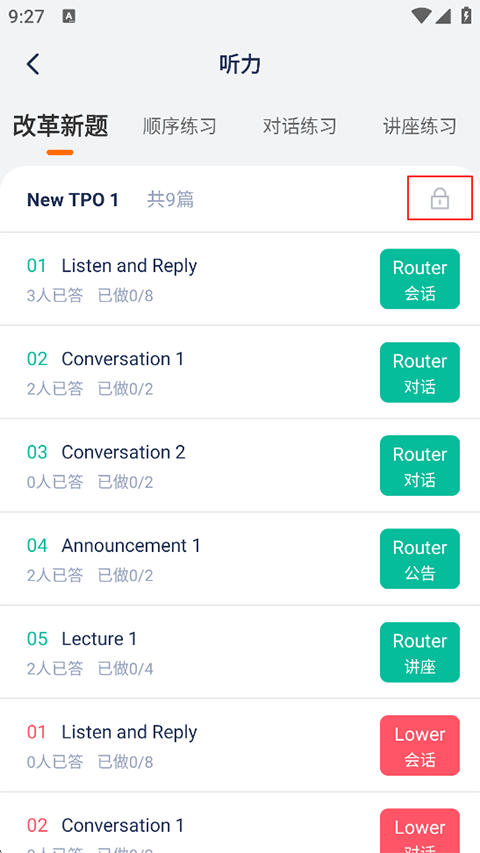 小站托福TPO官方版下载 v7.2.0 安卓版 解锁真题2