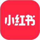 小红书app官方版 v9.41.0安卓版
