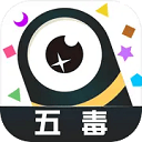 小蛇斗蜈蚣最新版 v20.56安卓版