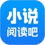 小说阅读吧官方最新版下载 v7.24.2 安卓版