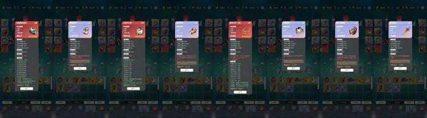 少女寻宝团最新版 v56.0.0安卓版