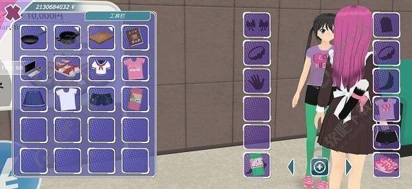 少女约会模拟器中文版最新版 v1.8.8安卓版