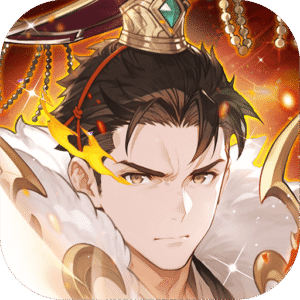 少年三国志2破解版下载 v1.53.77 无限元宝版