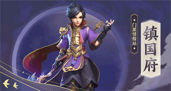 少年仙界传最新版 v1.4.12安卓版