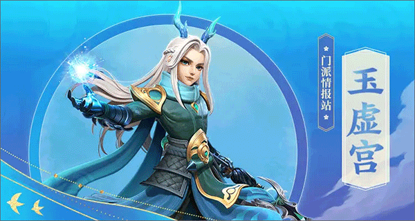 少年仙界传最新版 v1.4.12安卓版