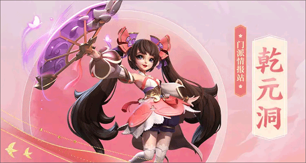 少年仙界传最新版 v1.4.12安卓版