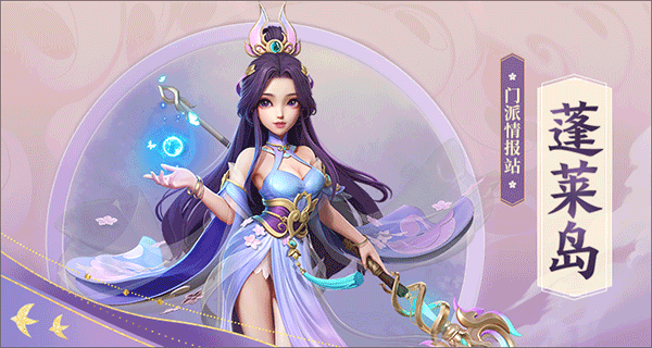 少年仙界传最新版 v1.4.12安卓版