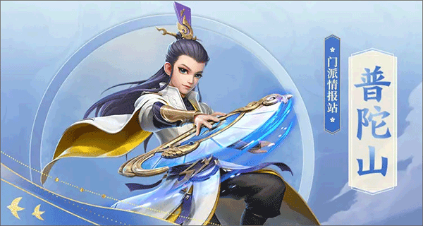少年仙界传最新版 v1.4.12安卓版