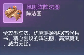 少年仙界传最新版 v1.4.12安卓版