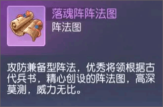 少年仙界传最新版 v1.4.12安卓版