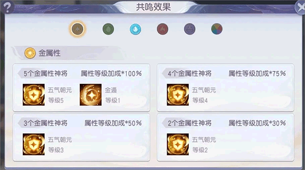 少年仙界传最新版 v1.4.12安卓版