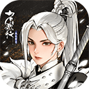 少年歌行风花雪月手游 v2.0.225安卓版