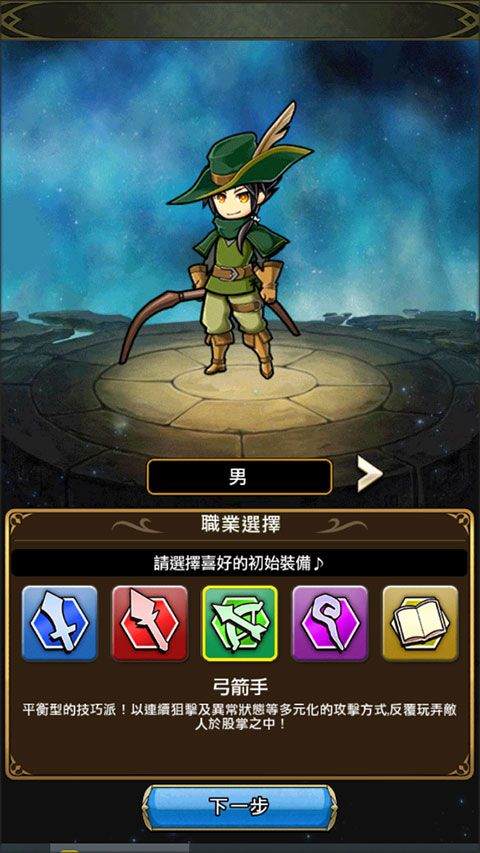尤尼森联盟最新版 v2.14.5.3安卓版