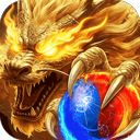 屠龙归来 v9991.1安卓版