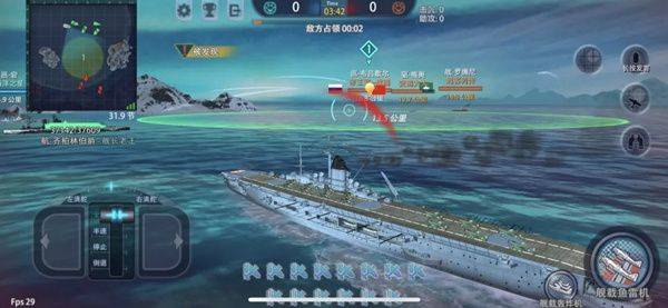巅峰战舰犀游渠道服下载 v1200010.6.1 安卓版 战舰排名截图3