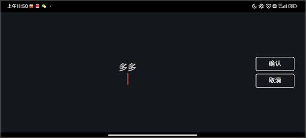 巧影视频制作软件 v8.1.8.36478.GP安卓版
