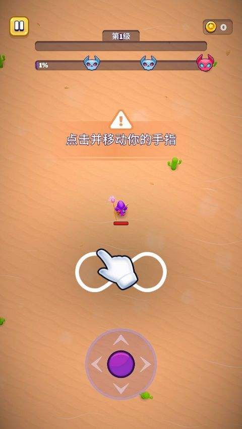 巫师英雄手游 v2.6.3安卓版