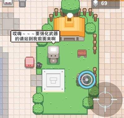 布丁战士游戏 v1.4.0安卓版