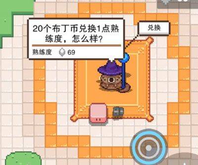 布丁战士游戏 v1.4.0安卓版