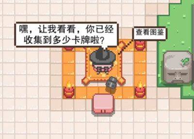 布丁战士游戏 v1.4.0安卓版