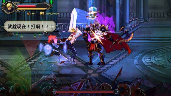 希洛尔战记之地下城 v1.0.0安卓版