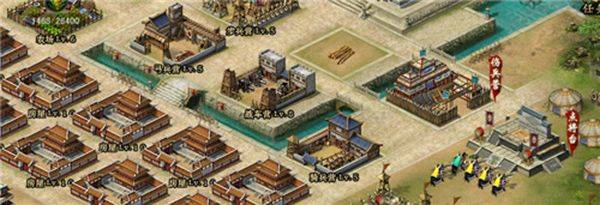 帝王三国永久辅助版下载 v1.67.0805 安卓版 新手快速升级攻略截图3