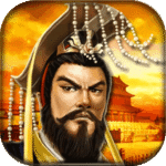 帝王三国永久辅助版下载 v1.67.0805 安卓版