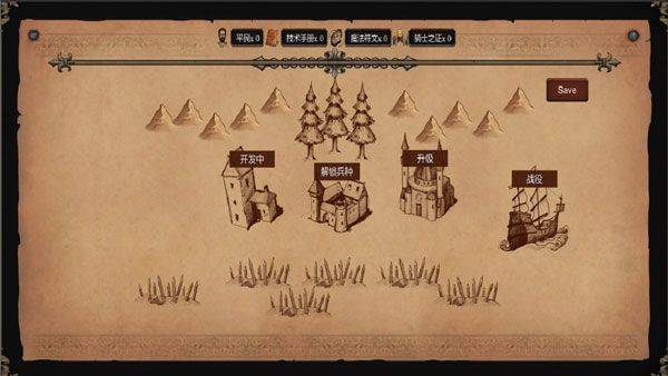 帷幕战争中文版 v1.1.1安卓版